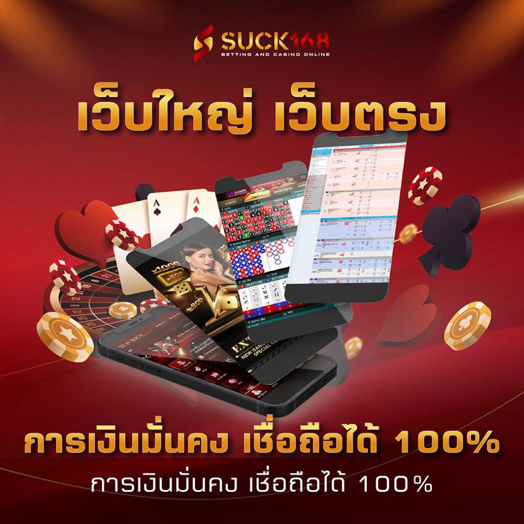 1234slottime เว็บสล็อตมาใหม่ รวมโบนัสสุดปังทุกวัน