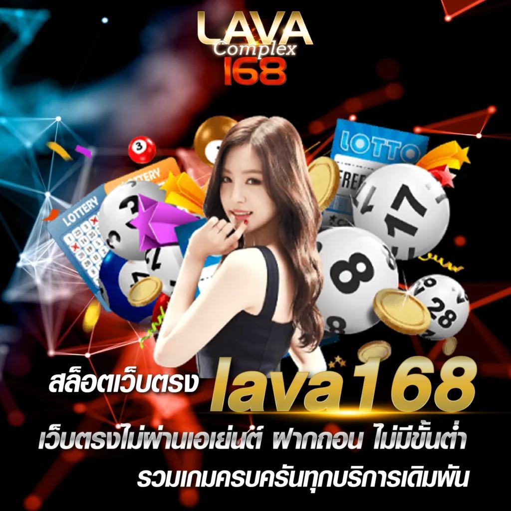 15 รับ 100 เล่นง่าย ถอนได้รวดเร็ว วอ เลท ไม่มีขั้นต่ำ