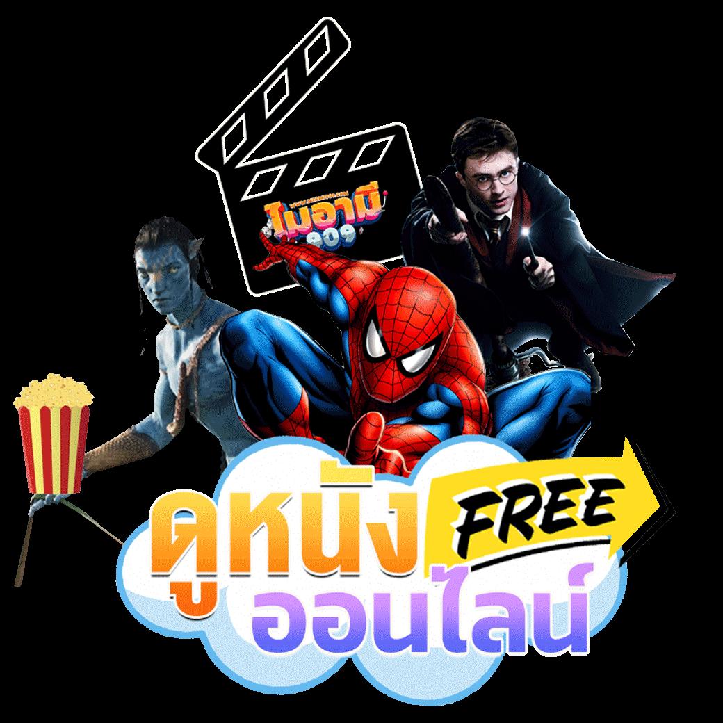 15รับ100 ทํา300 ถอน100 สล็อตเว็บตรง สมัครง่าย ไม่มีขั้นต่ำ