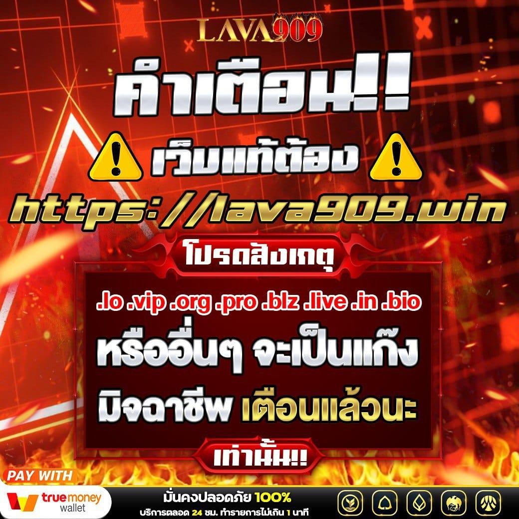 1688upx คาสิโนอันดับหนึ่งรวมเกมชั้นนำด้วยระบบทันสมัย