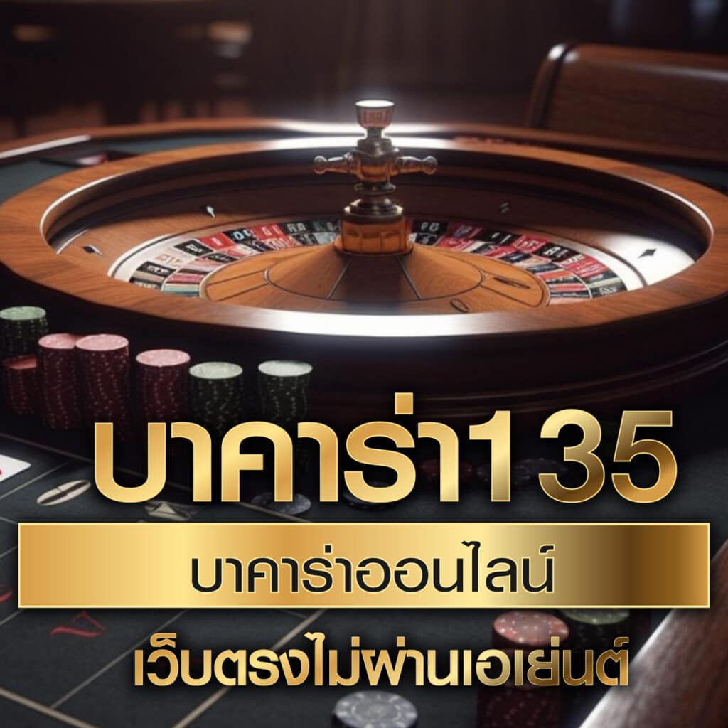 168 Galaxy PG แพลตฟอร์มเกมสล็อตยอดนิยม เดิมพันง่าย โบนัสแตกบ่อย
