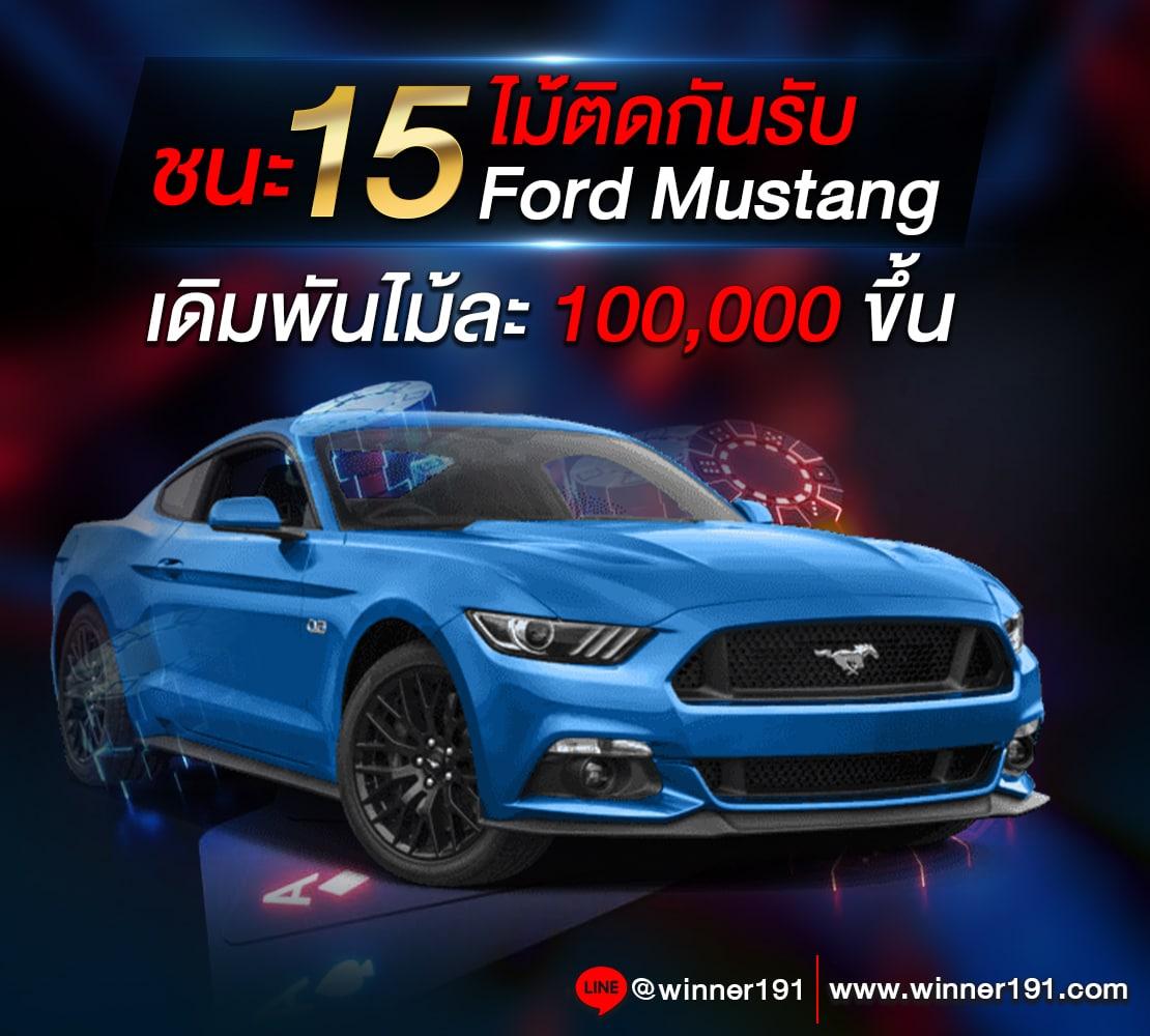 168 PG เว็บสล็อตใหม่ล่าสุด พร้อมโบนัสแตกง่าย จ่ายจริง