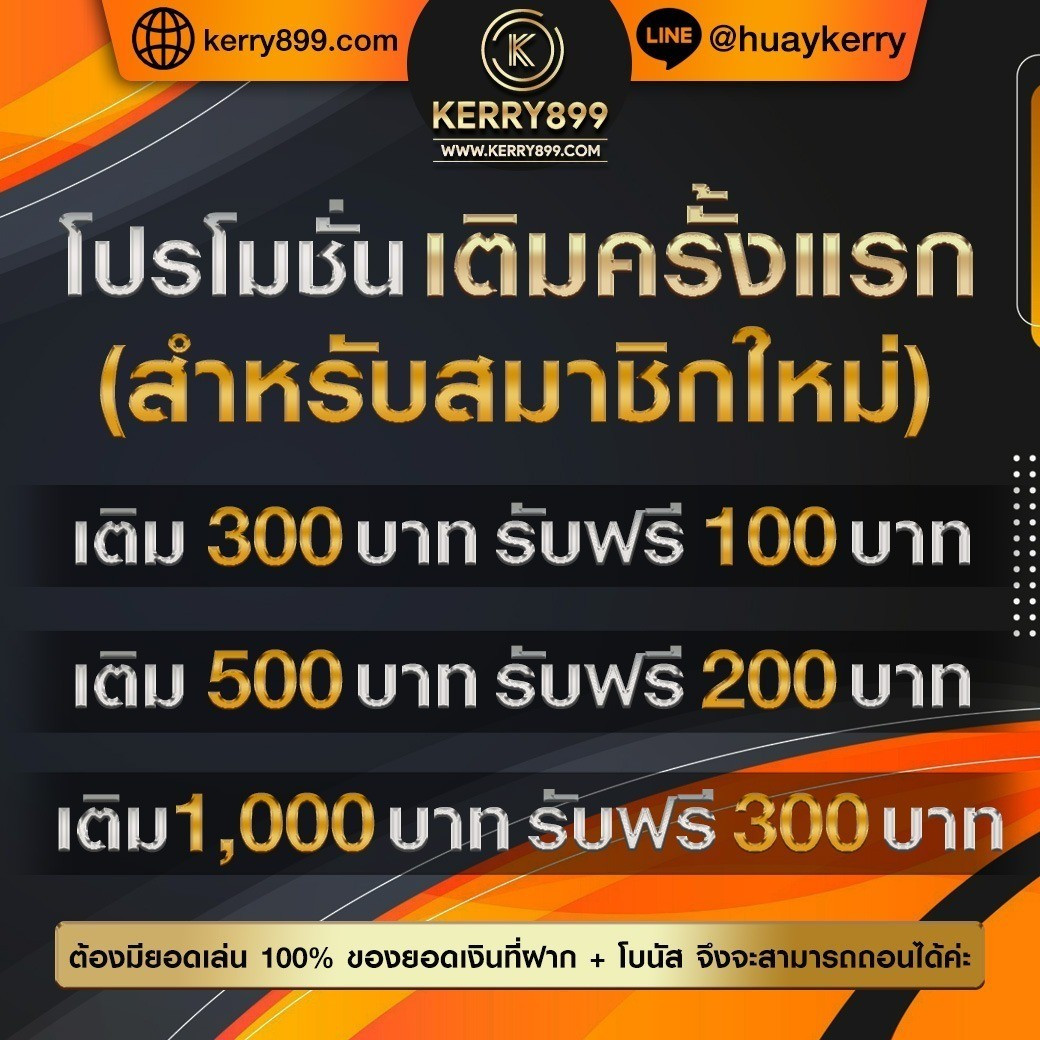 168pgslot คาสิโนออนไลน์อันดับหนึ่ง เดิมพันง่าย โปรโมชั่นเยอะ สล็อตแตกเร็ว