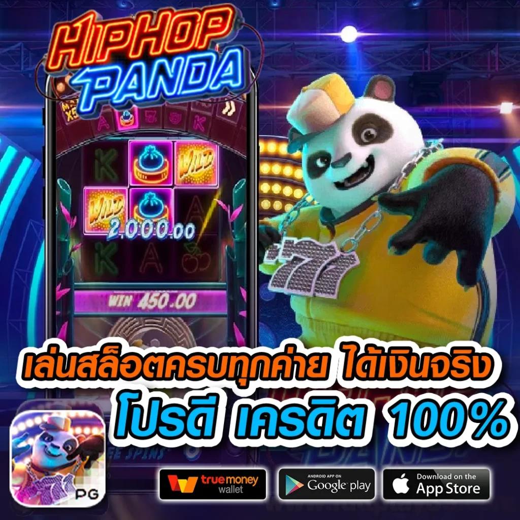188bet มือถือ คาสิโนอันดับหนึ่ง ฝากเร็ว ถอนง่าย ได้เงินจริง
