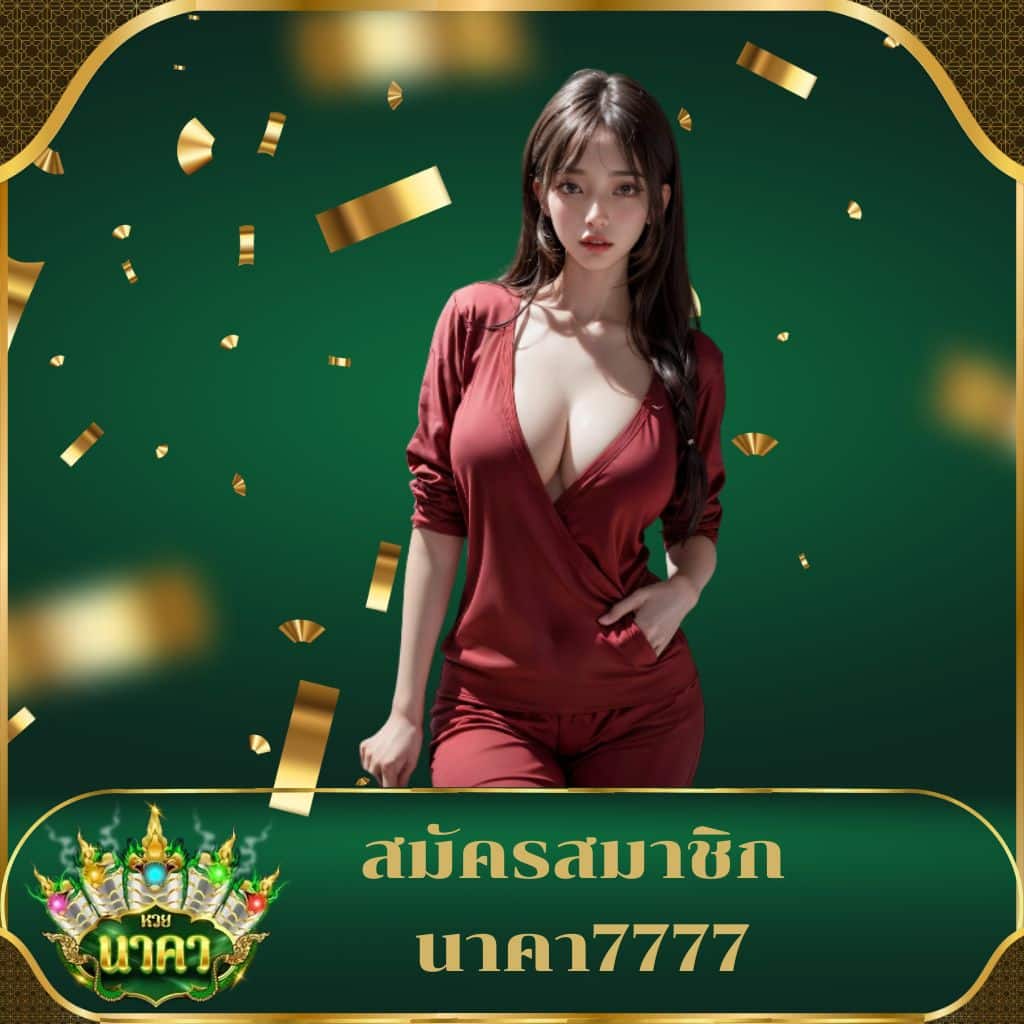 1g1 Slot คาสิโนออนไลน์อันดับหนึ่ง บริการทันสมัย ครบทุกเกมยอดนิยม