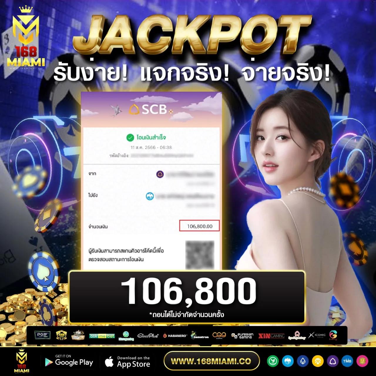 205 com สล็อต สล็อตที่ใหญ่ที่สุดในเอเชีย จ่ายเต็มทุกยอด
