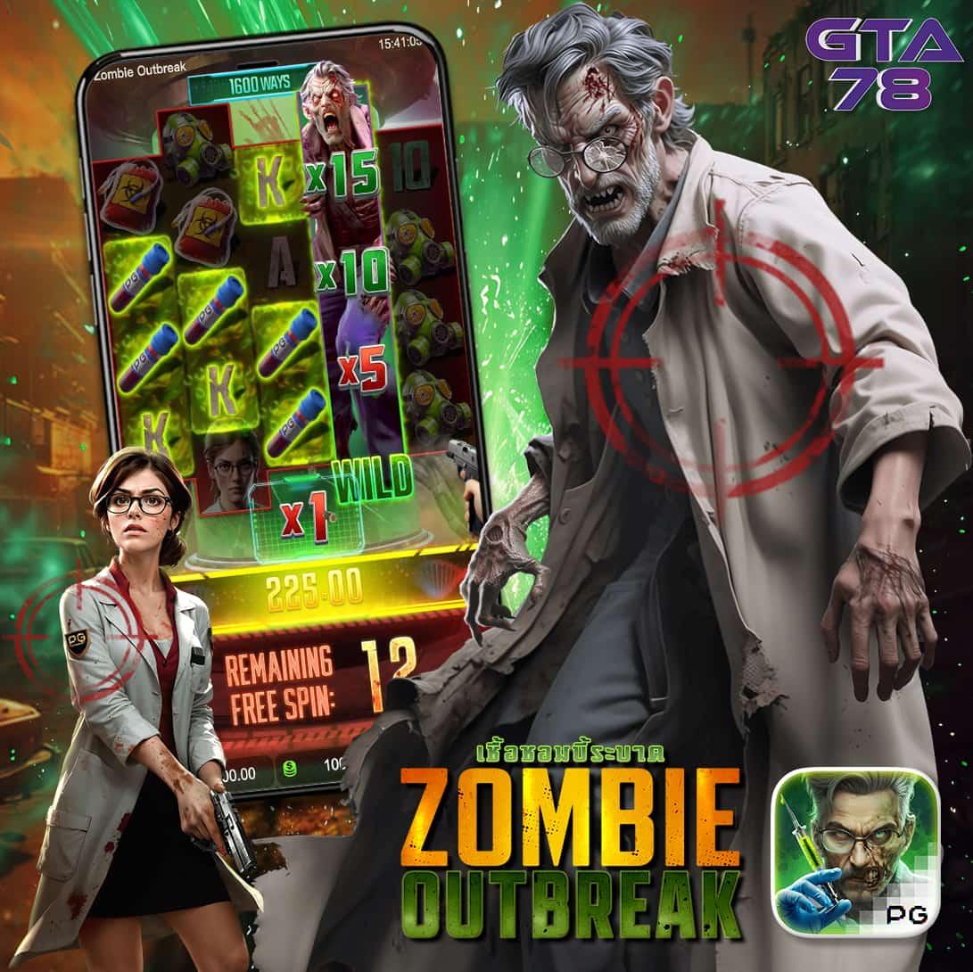 222loggame เล่นเกมออนไลน์อันดับหนึ่ง ลุ้นรางวัลสนุกสุดมันส์