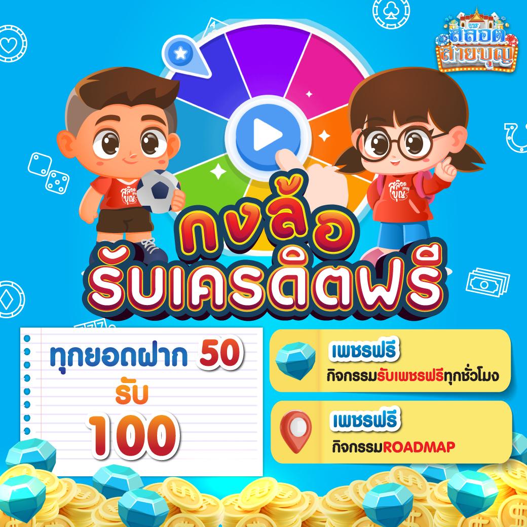 22win เว็บคาสิโนออนไลน์ ระบบสุดล้ำ โปรโมชั่นโดนใจ สมัครฟรีวันนี้