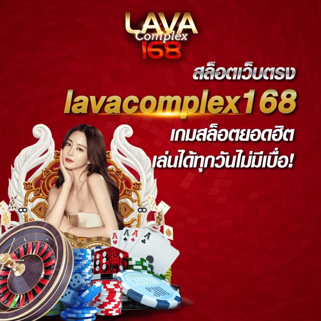 24 สล็อต เว็บตรงใหญ่จ่ายจริง ฝากถอนเร็วทันใจ