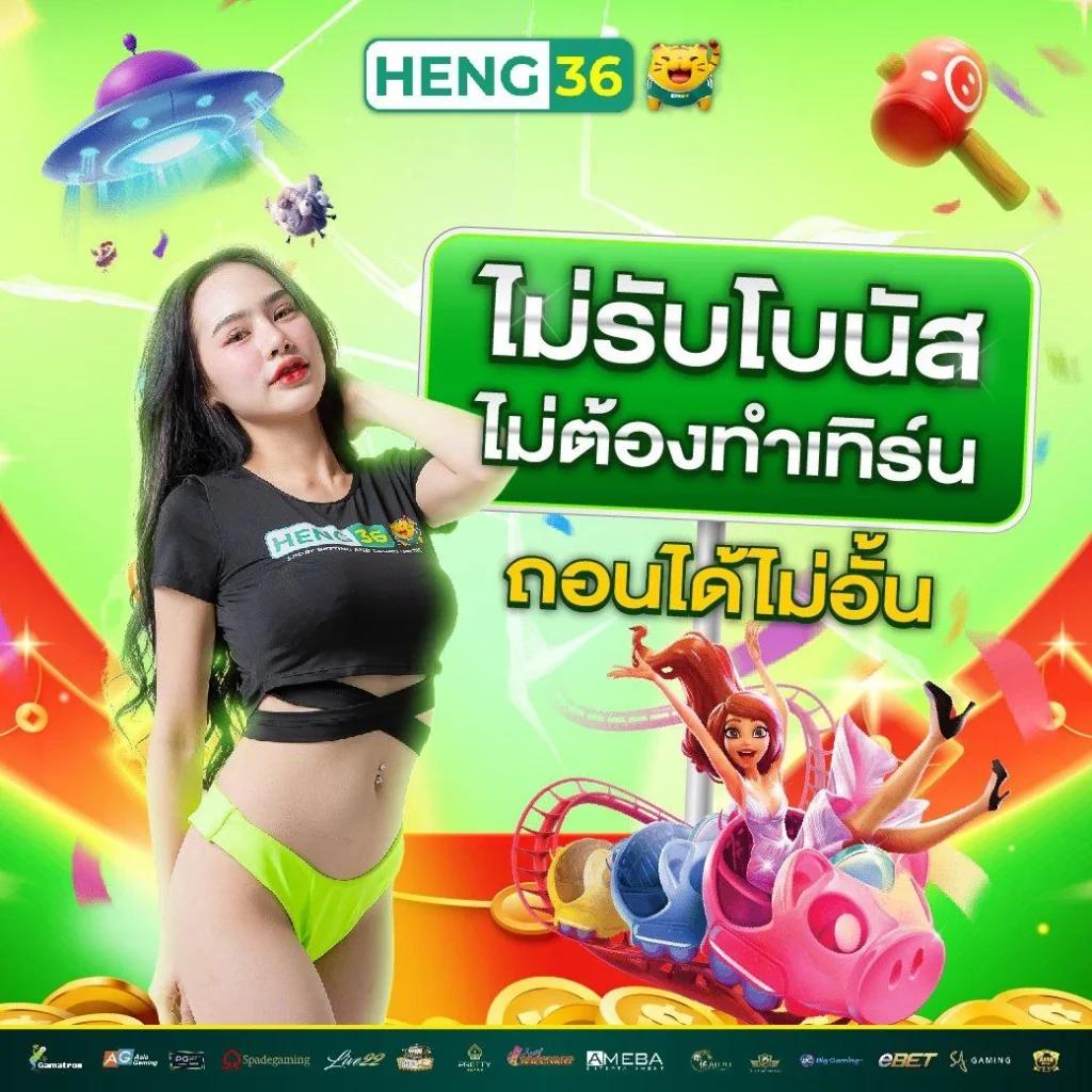 345 สล็อต ทางเข้าเกมใหม่ล่าสุด รับโบนัสมากมาย                                                                                                                                