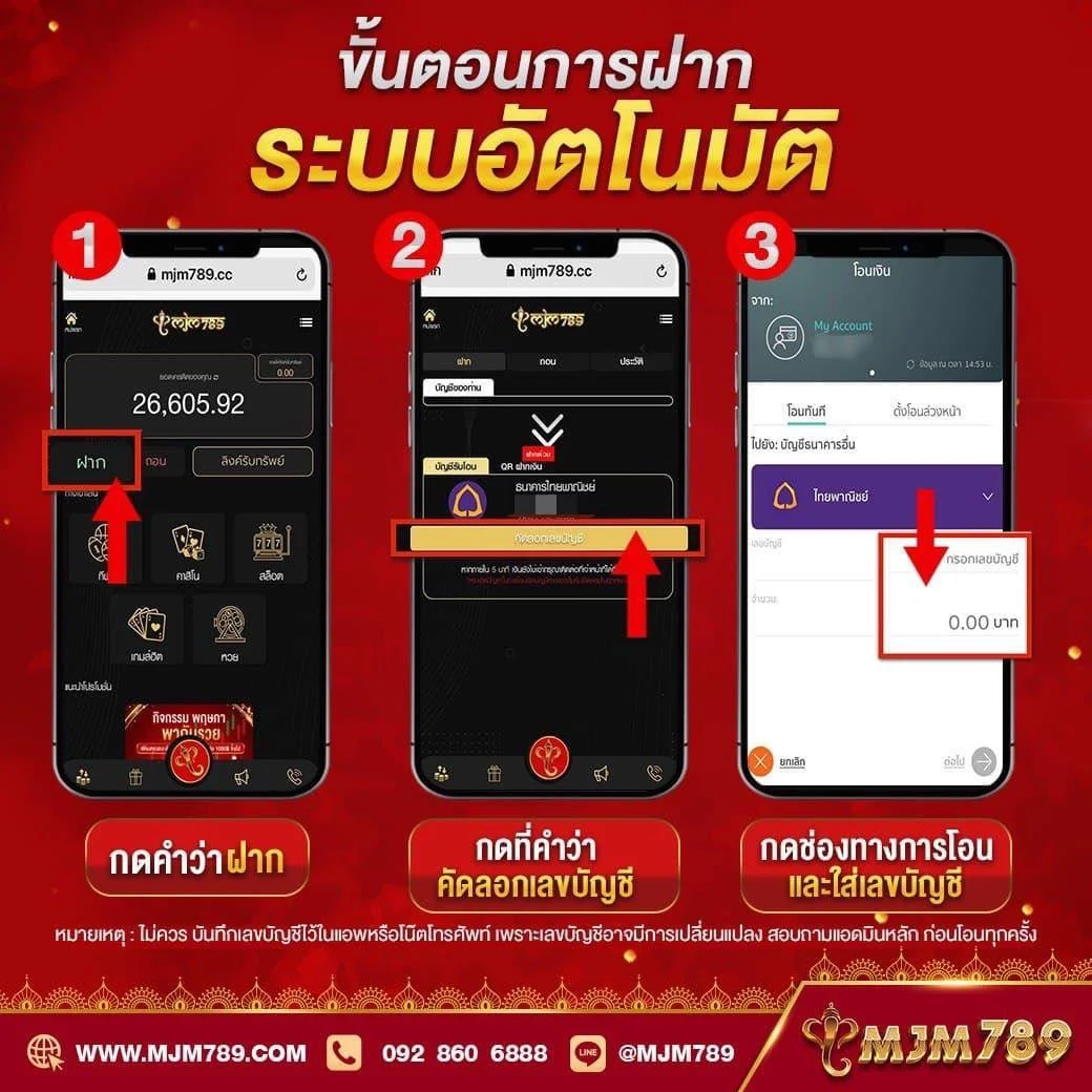 35b com สล็อต เว็บตรง รวบรวมเกมทำเงินอันดับหนึ่งในไทย