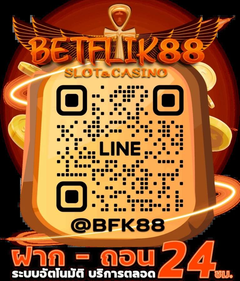 365kub vip เว็บคาสิโนอันดับหนึ่ง พร้อมโปรโมชั่นสุดฮิตในประเทศไทย