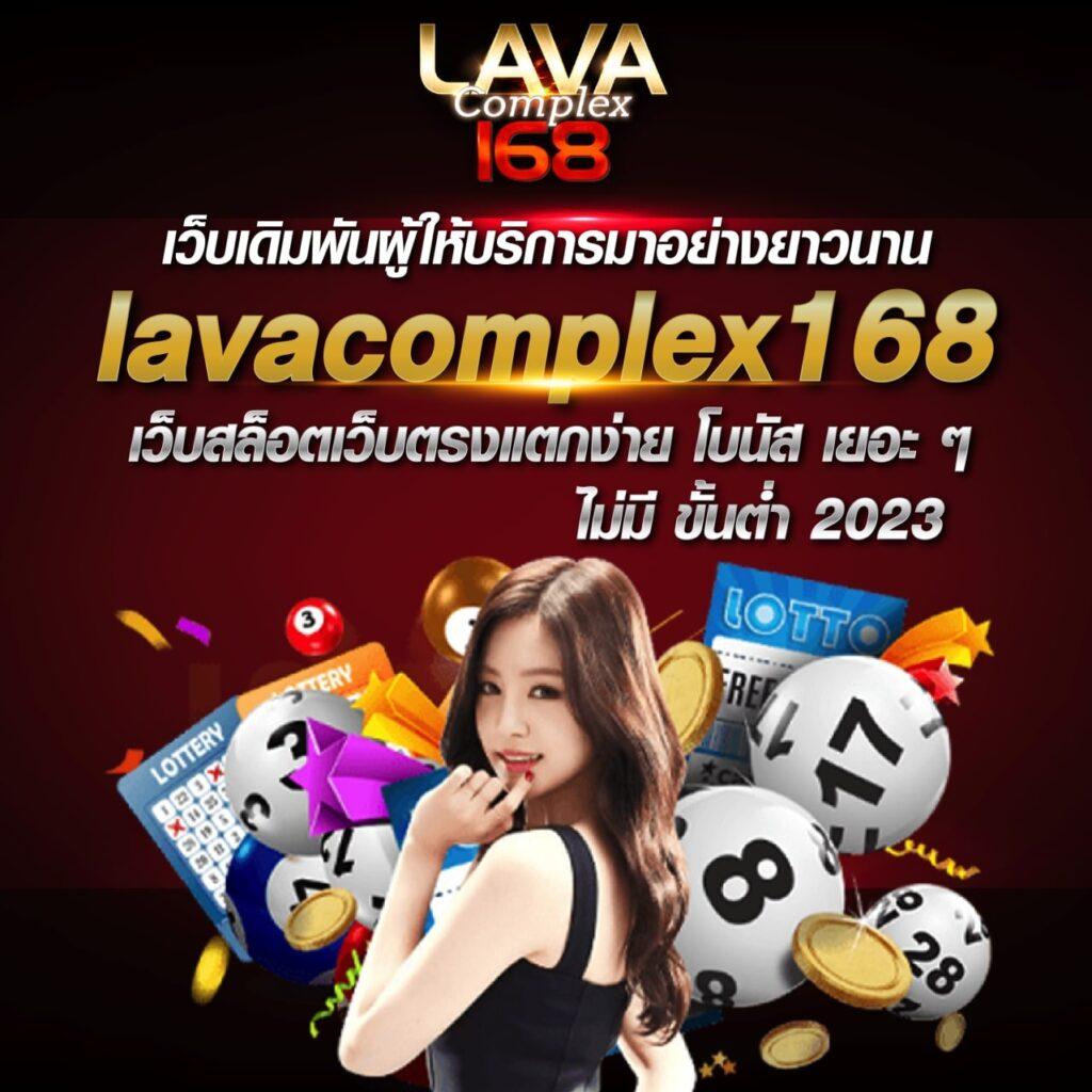 365superslot เว็บเกมสล็อตสุดฮิต แจ็กพอตแตกง่าย รับทันทีโบนัสสุดคุ้ม