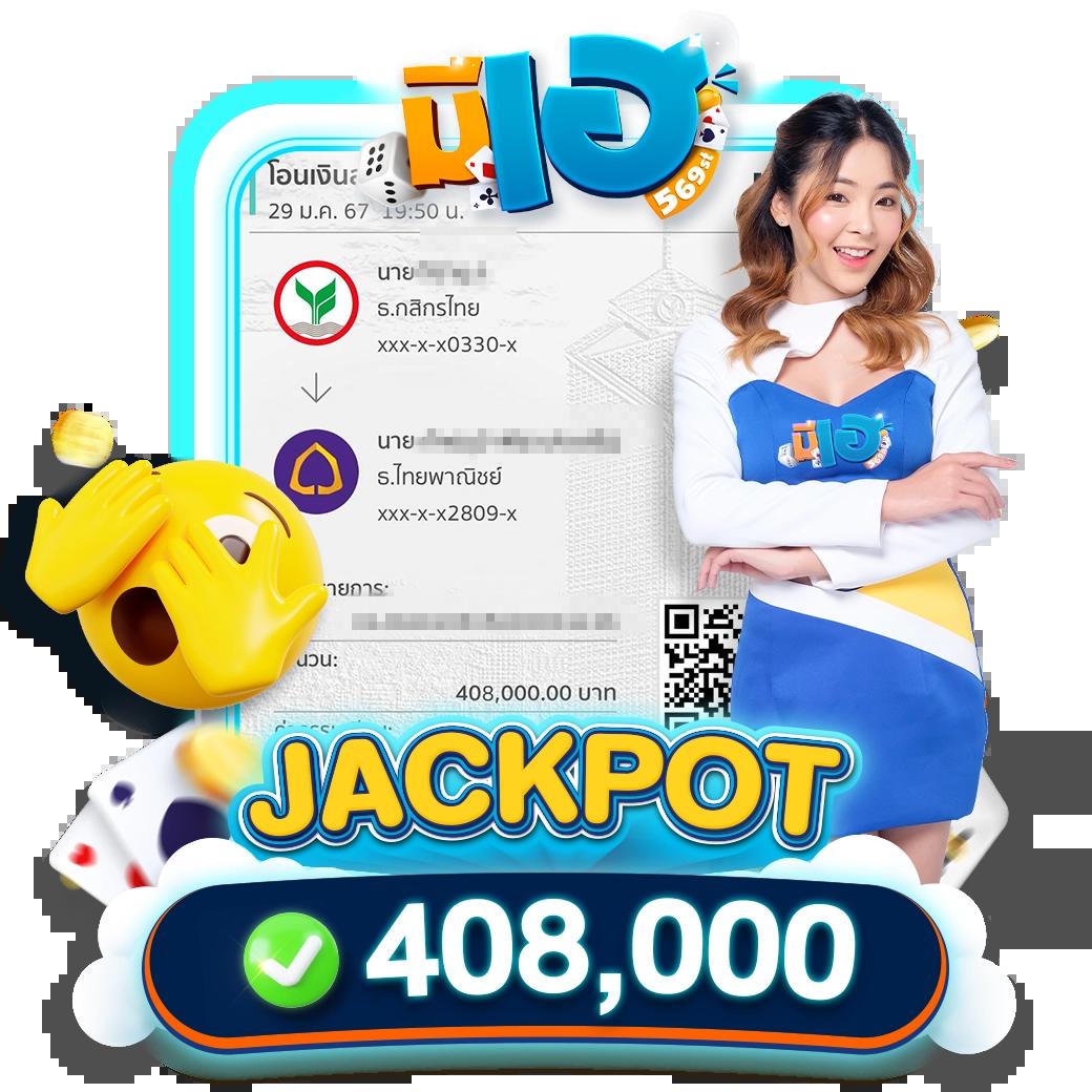 388goal คาสิโนครบวงจร ระบบทันสมัย พร้อมโปรโมชั่นเด็ดในไทย