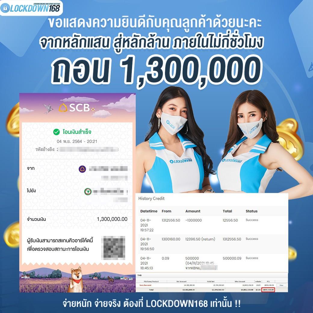 38th สล็อต คาสิโนออนไลน์อันดับหนึ่ง พร้อมระบบฝาก-ถอนเร็วทันใจ