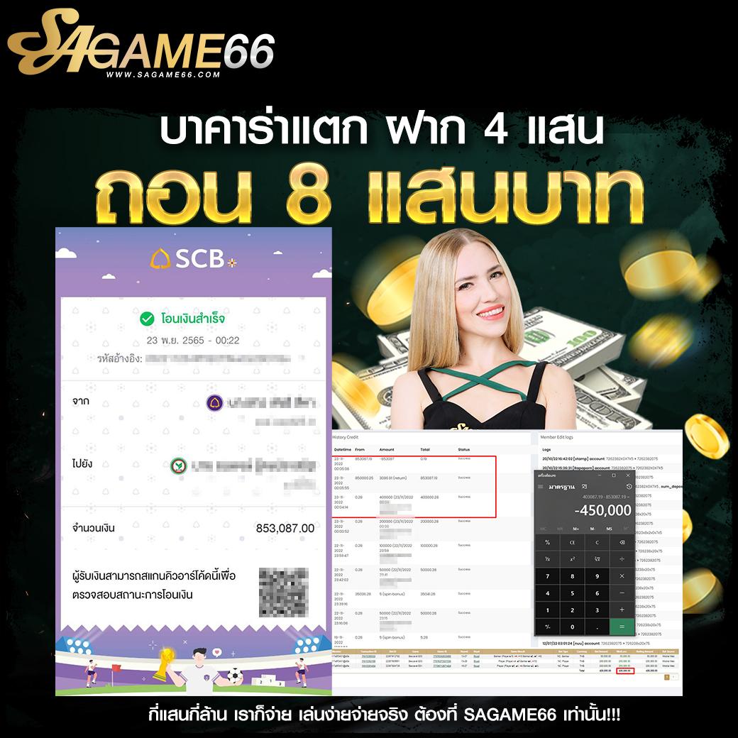 38tha คาสิโนอันดับหนึ่ง รวมโบนัสสุดคุ้มทุกวัน 2024