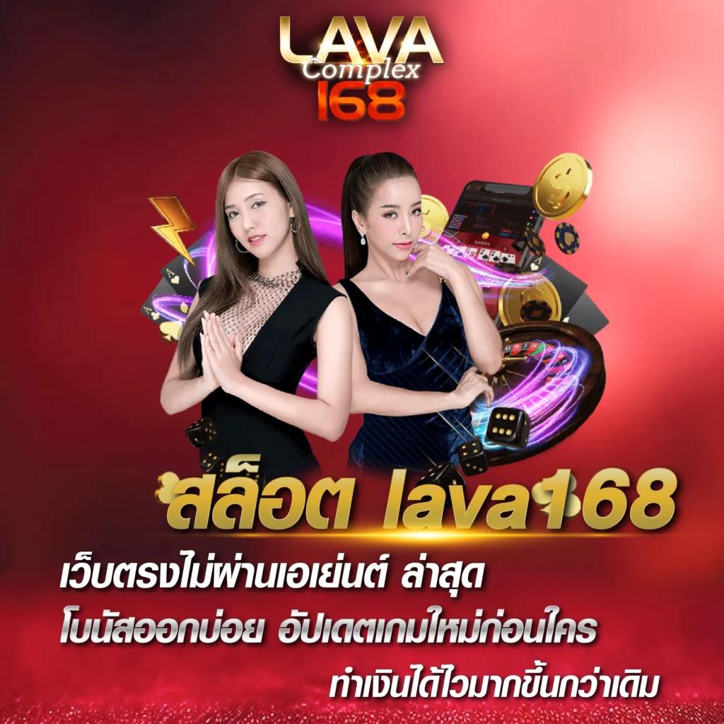 38thai.com เข้าสู่ระบบล่าสุด ลุ้นสนุกทุกเกมฝาก-ถอนรวดเร็ว
