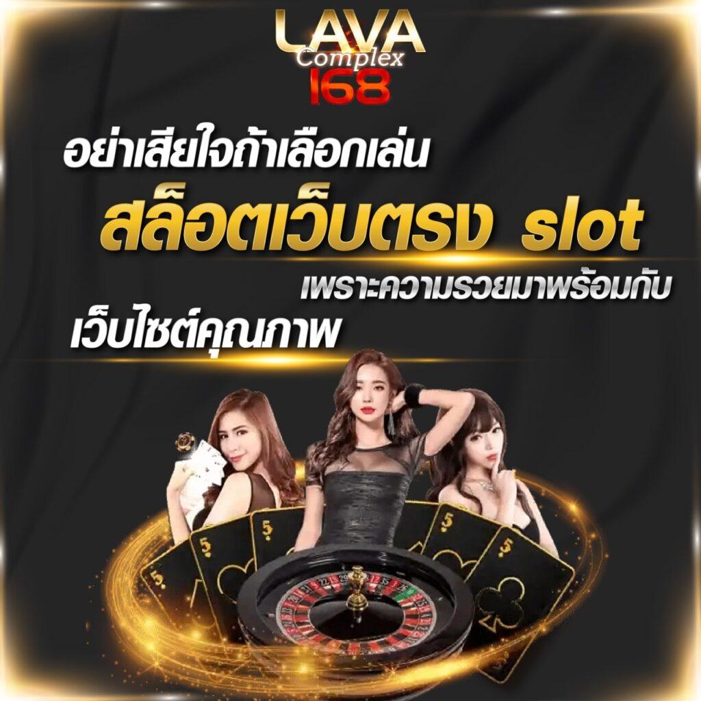 38สล็อต เว็บตรงสล็อตแตกง่าย หลากหลายเกมเดิมพันยอดนิยม