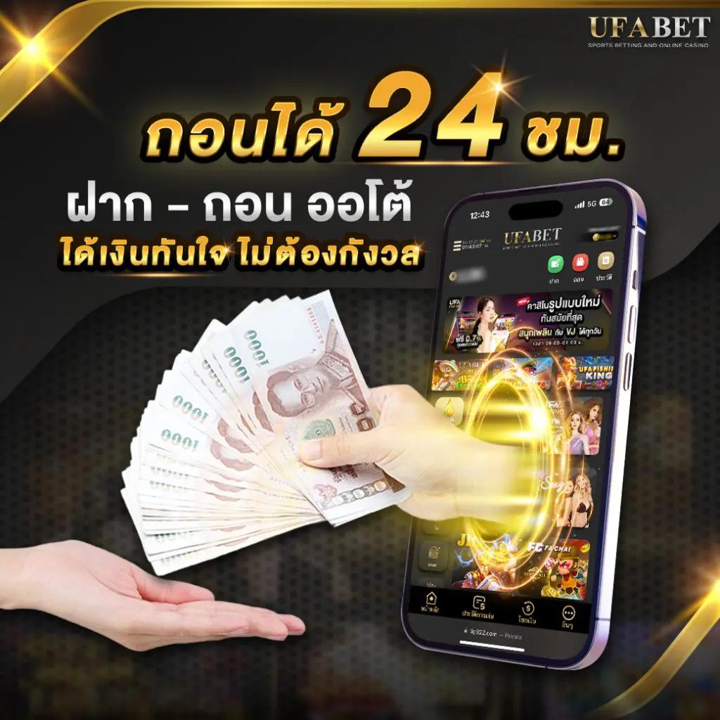 3xslot เว็บคาสิโนออนไลน์ พร้อมโปรโมชั่นสุดฮิต 2024