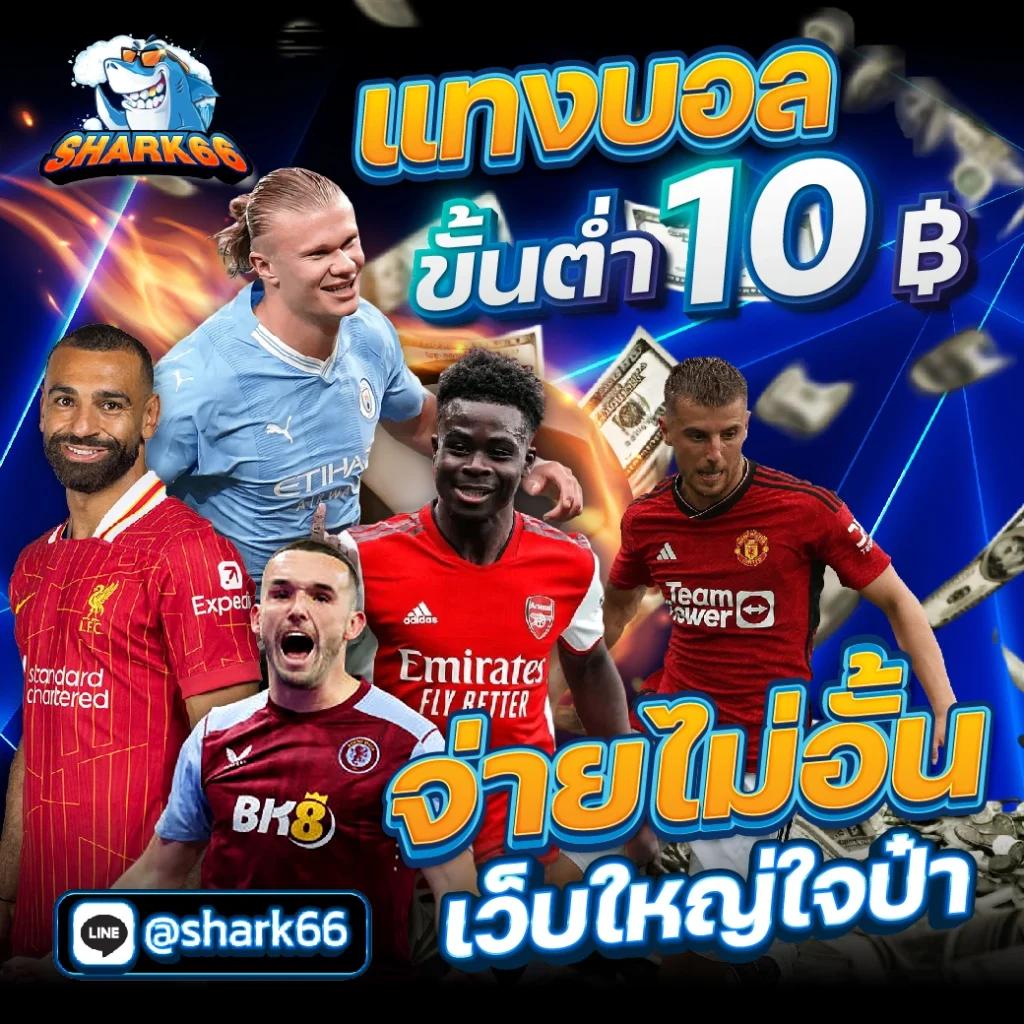 42สล็อต เว็บยอดนิยม รวมเกมวัดใจด้วยเทรนด์ยอดฮิตในไทย