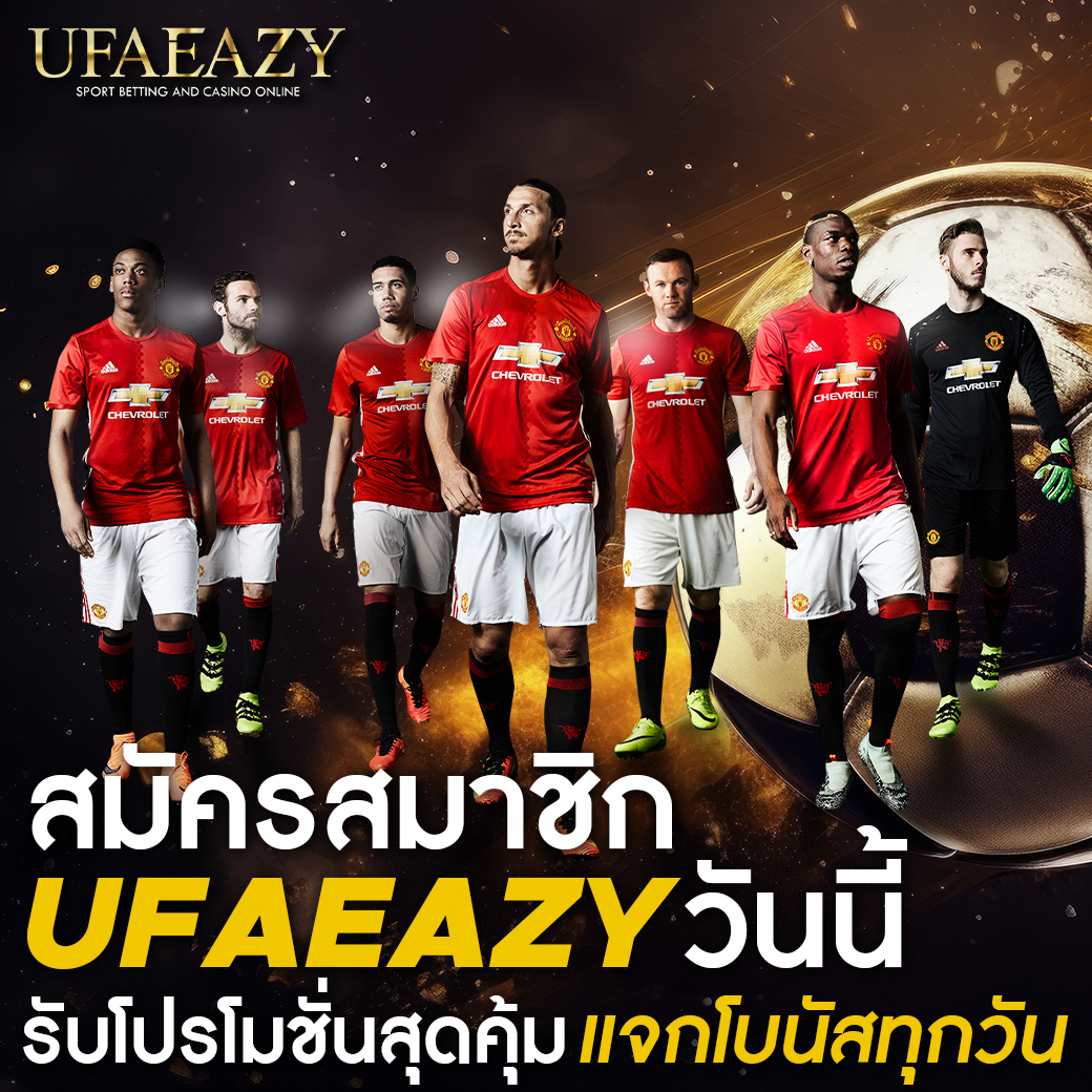 456 สล็อต เว็บตรงเดิมพันง่าย รางวัลแตกหนัก สมัครรับเครดิตฟรี