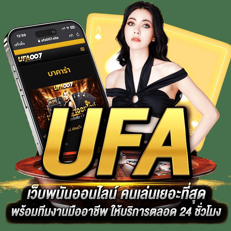 4King Slot คาสิโนออนไลน์อันดับหนึ่ง รวมเกมสล็อตแตกง่าย จบในเว็บเดียว