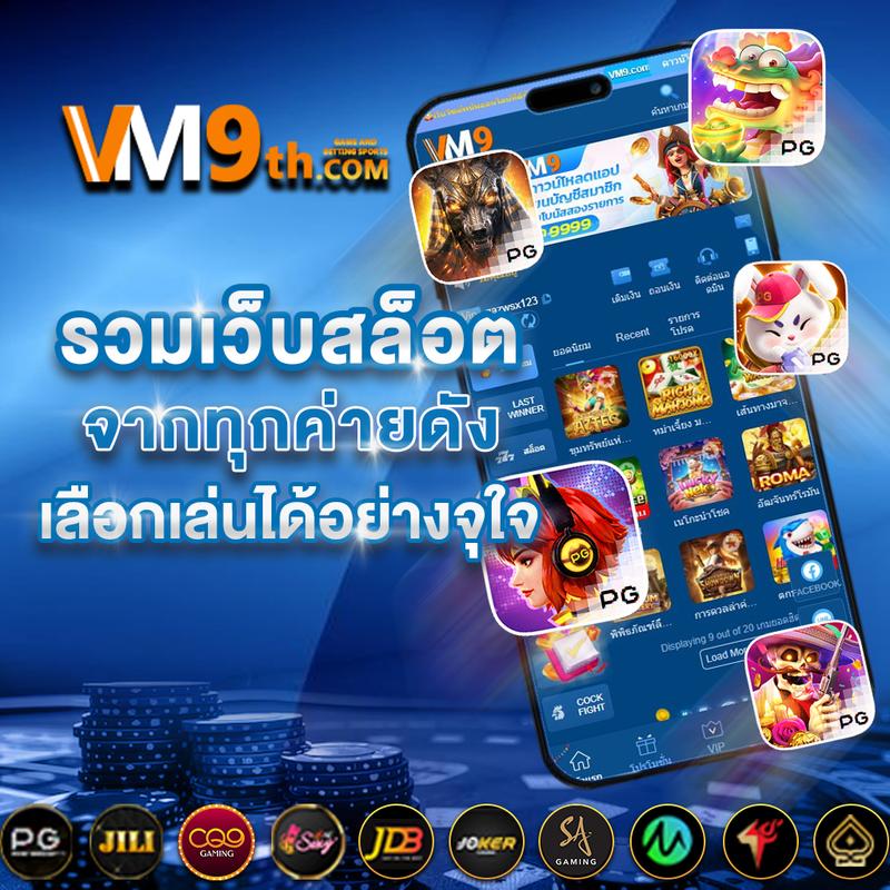 4x4 สล็อต pg เว็บตรงไม่ผ่านเอเย่นต์ แตกง่ายจ่ายเต็ม ครบทุกเกมสล็อตยอดนิยม