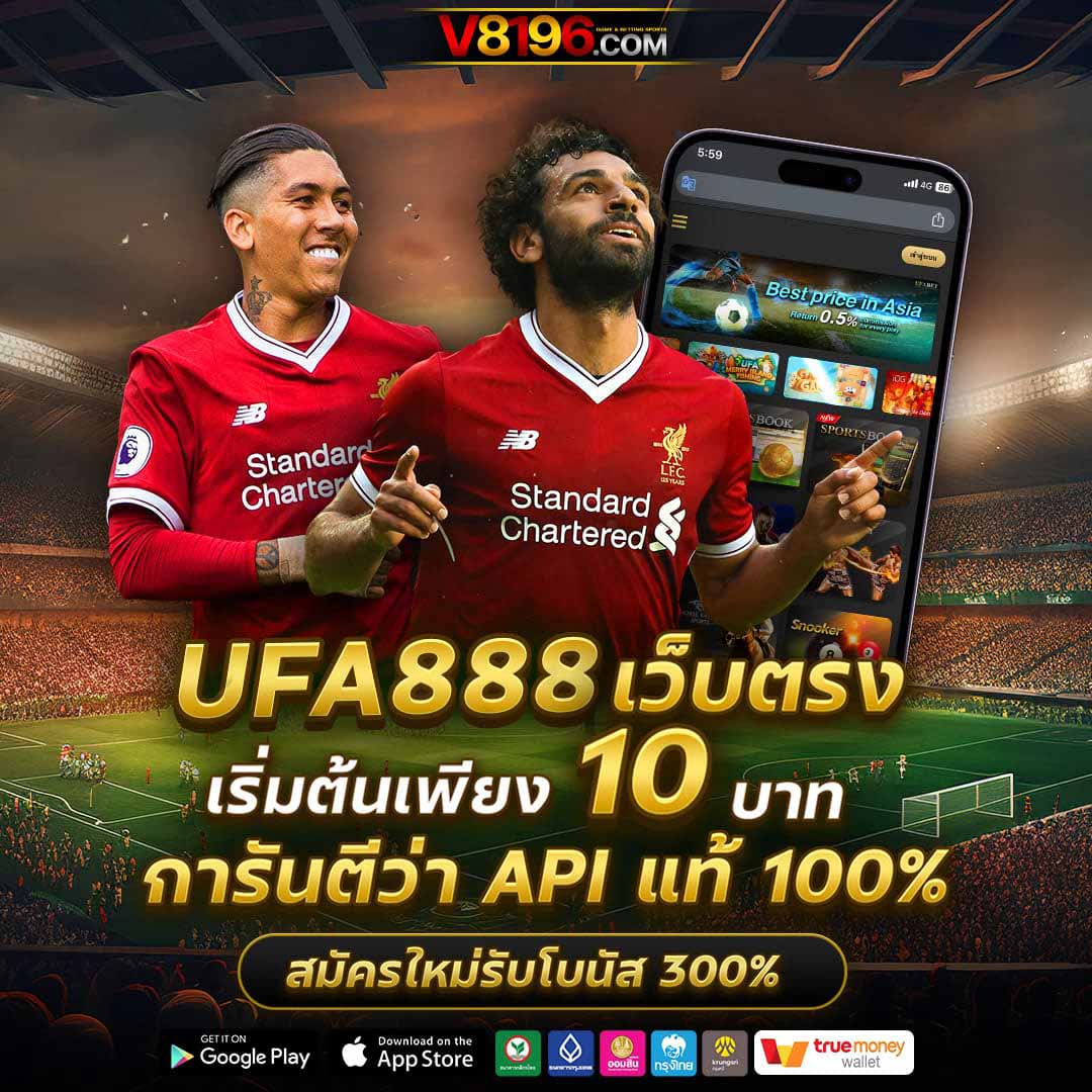 555slot เว็บตรงครบวงจร รับโปรโมชั่นสุดพิเศษทุกวันในไทย