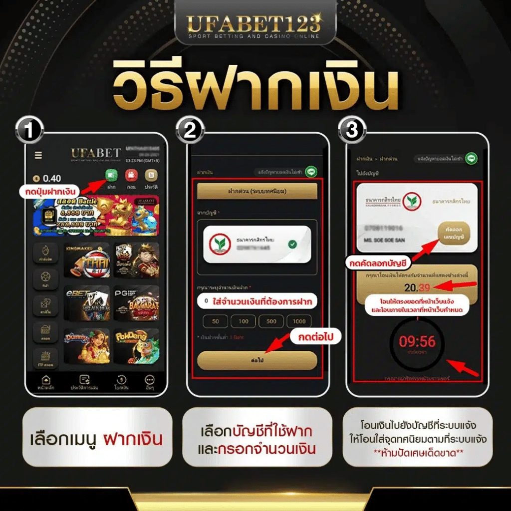 5 รับ 100 คาสิโนออนไลน์สร้างรายได้ ระบบออโต้ทันสมัยที่สุดในไทย