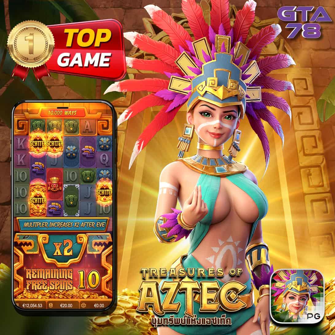 666 Slot คาสิโนยอดนิยม รวมเกมสล็อตสุดฮิต มาแรงที่สุดในไทย