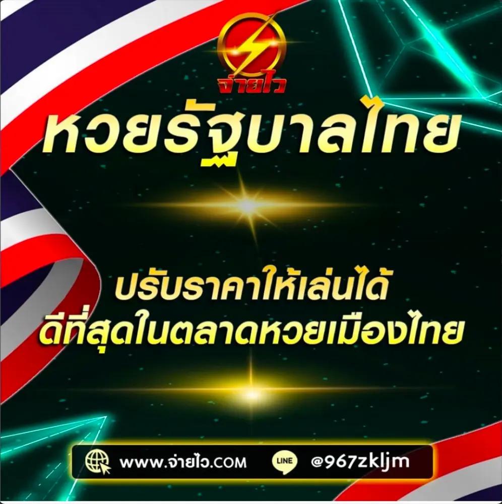 69slot คาสิโนออนไลน์อันดับหนึ่ง ระบบฝากถอนออโต้ทันใจที่สุด