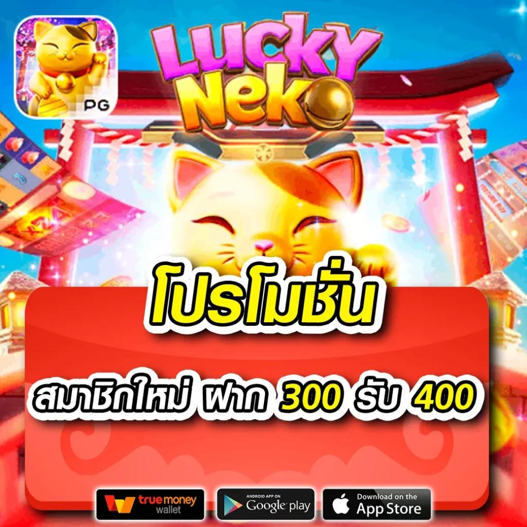 711 สล็อต เว็บตรง สล็อตแตกง่าย เครดิตฟรี 2024 ไม่ผ่านเอเย่นต์