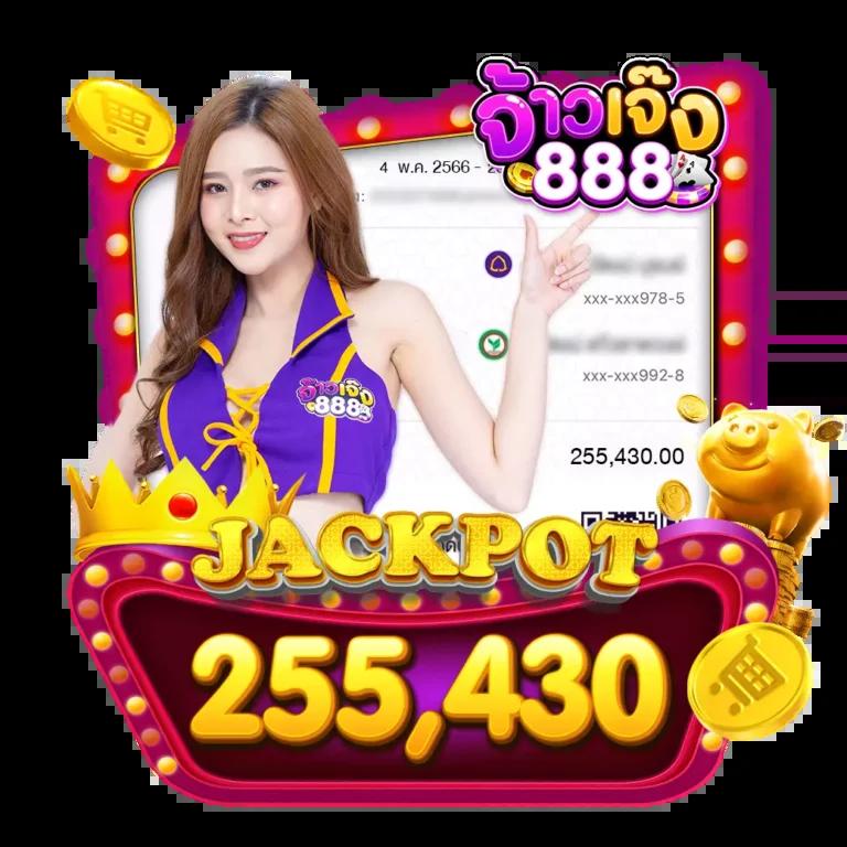 789 สล็อต เว็บคาสิโนแนวใหม่ ยอดนิยมด้านการเดิมพันทุกรายการ