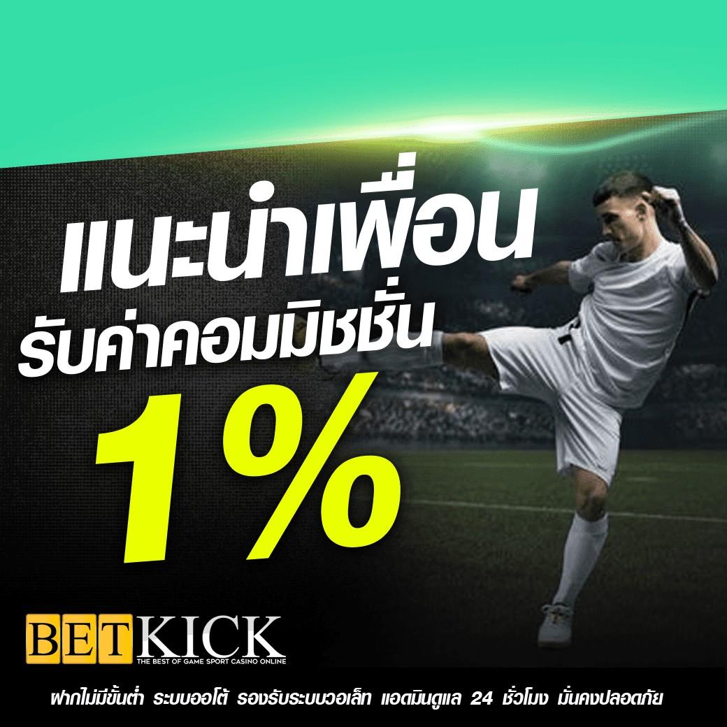 789slot เว็บตรงรวมเกมคาสิโนสุดมันส์ สมัครง่าย โบนัสแตกบ่อย