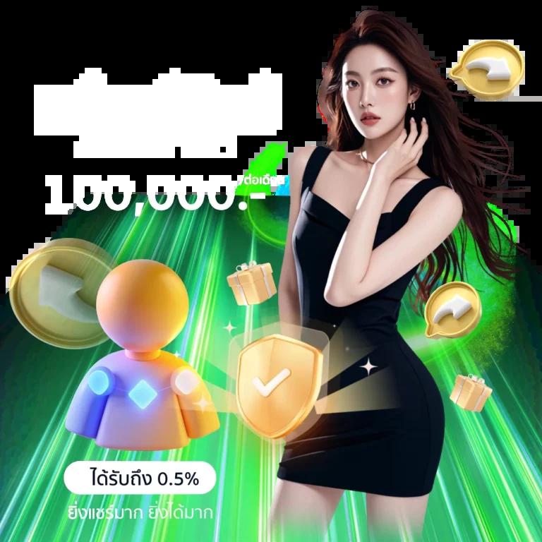 7m Livescore คาสิโนเว็บตรง ระบบทันสมัย มั่นคง จ่ายจริง