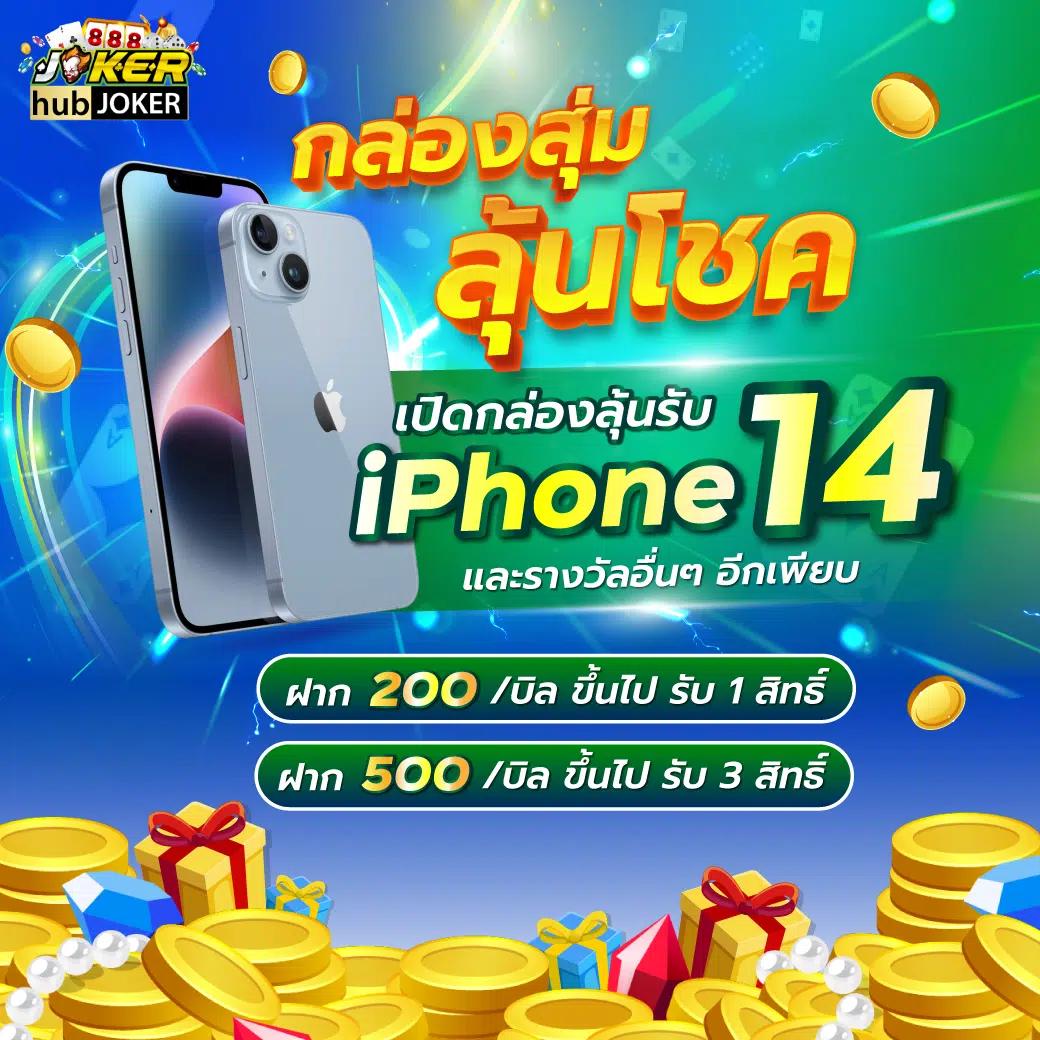 7m บอลสด รองรับเดิมพันครบวงจรทั้งบอลวันนี้และสดใหม่ทุกวัน