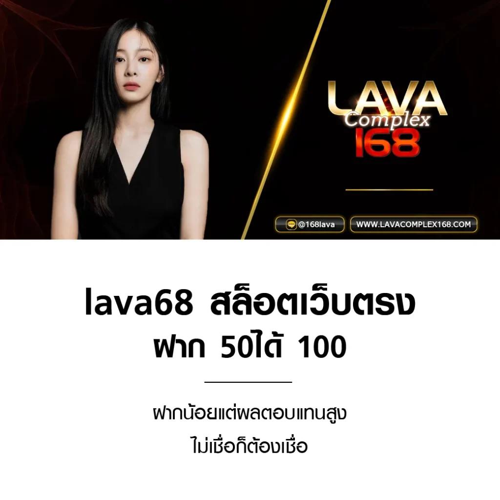 7m ผล บอล สด มาตรฐานระดับสากล พร้อมเดิมพันสุดมันส์ในไทย
