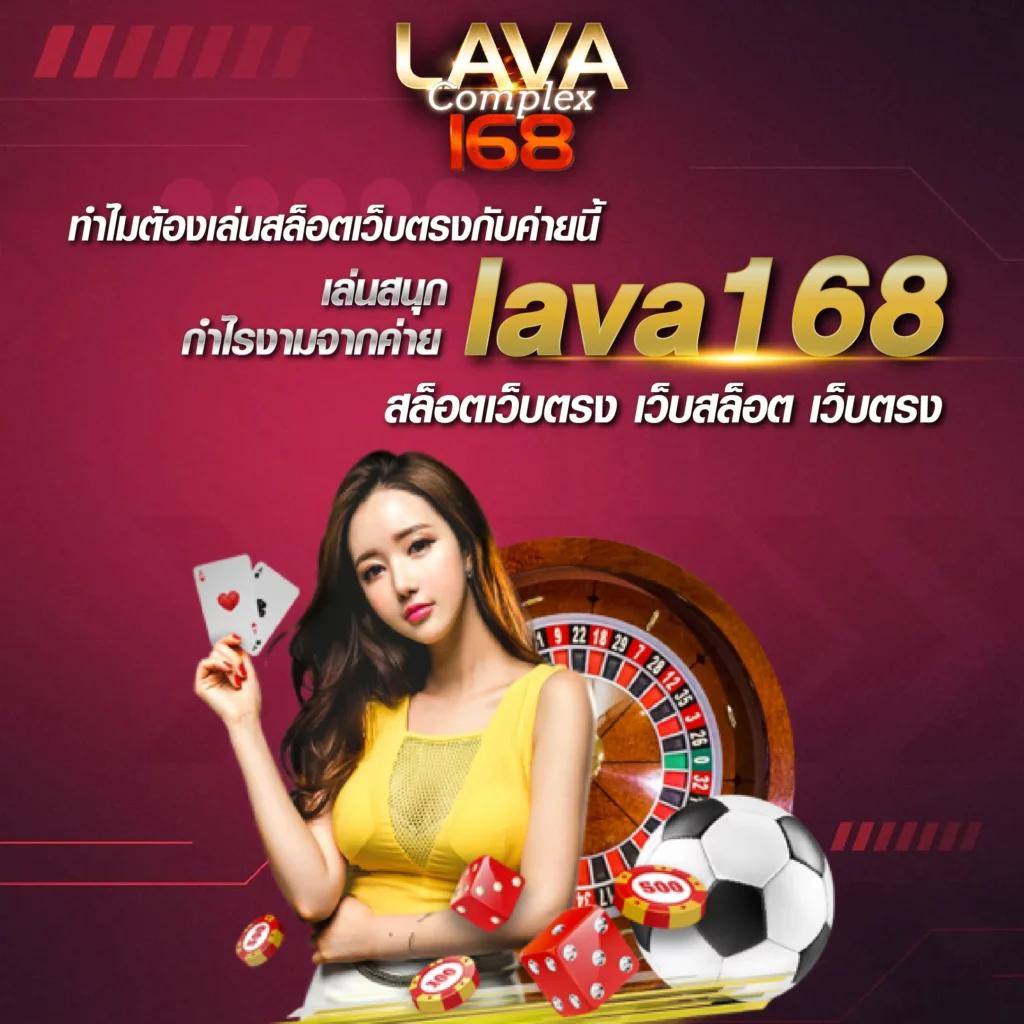 7m ผลบอลสด บ้านผลบอล 888 ทุกลีก โฉมใหม่ล่าสุด 2024