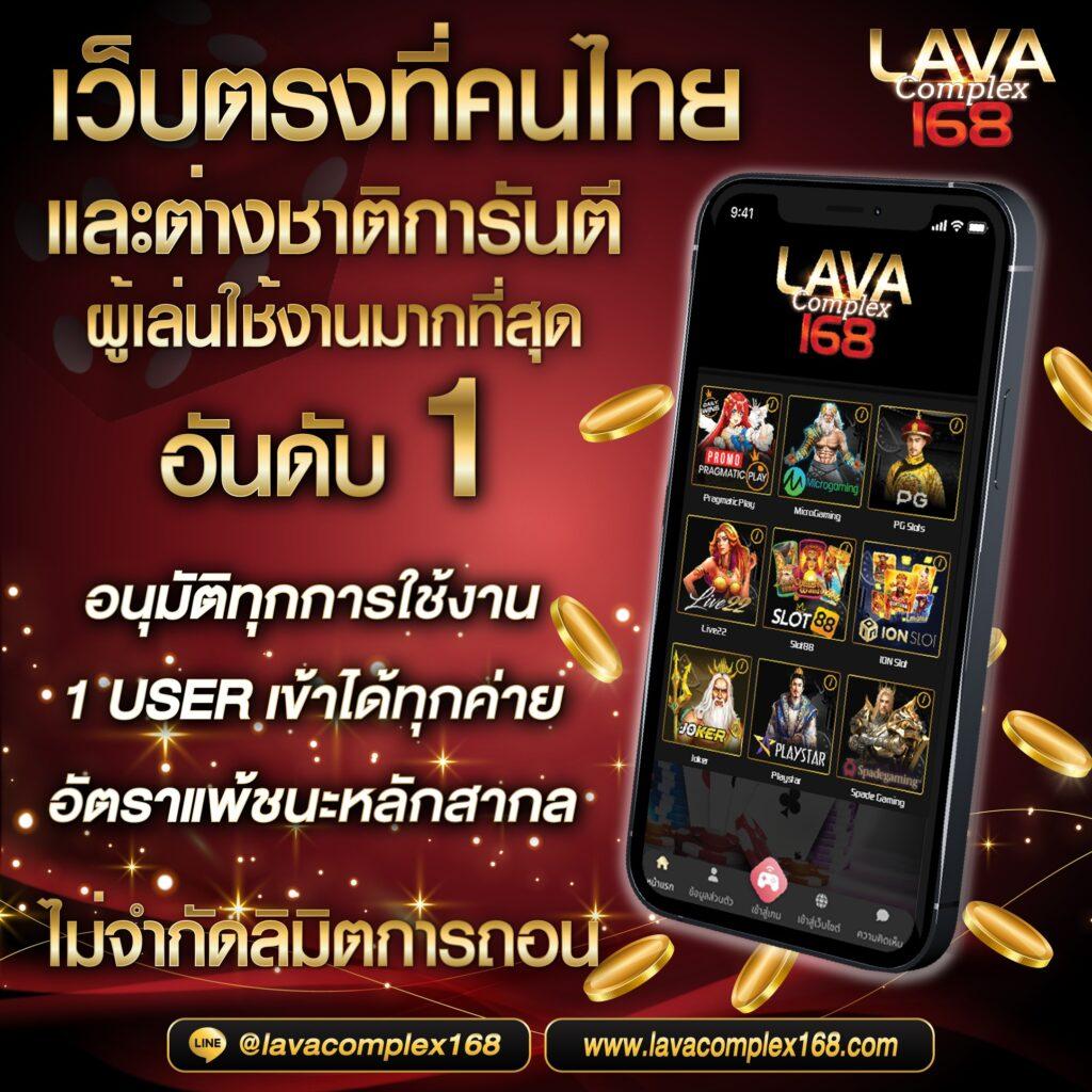 7m ผลบอลสด สถานีแจ้งผลบอลสดแม่นยำ อัปเดตสดใหม่ตลอดวัน