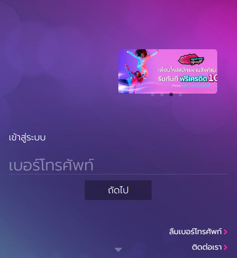 7mcn live scores 2in1 เดิมพันง่าย ครบทุกกีฬาในที่เดียว