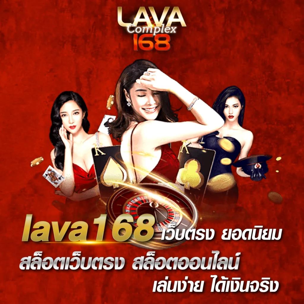 7mทีเด็ด คาสิโนออนไลน์สุดฮิตรวบรวมเทคนิคทำกำไรแบบเซียน