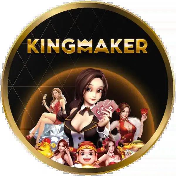 818 คาสิโนออนไลน์ครบวงจร โปรโมชั่นเด็ด ฝาก-ถอนรวดเร็ว