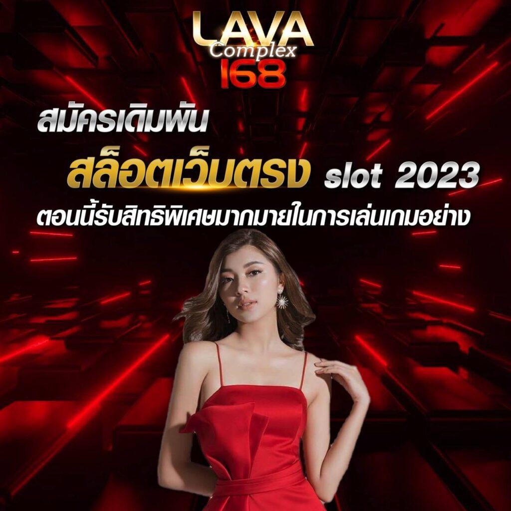 8282สล็อต คาสิโนครบวงจร สุดมันส์ เว็บตรง โปรโมชั่นเด็ด