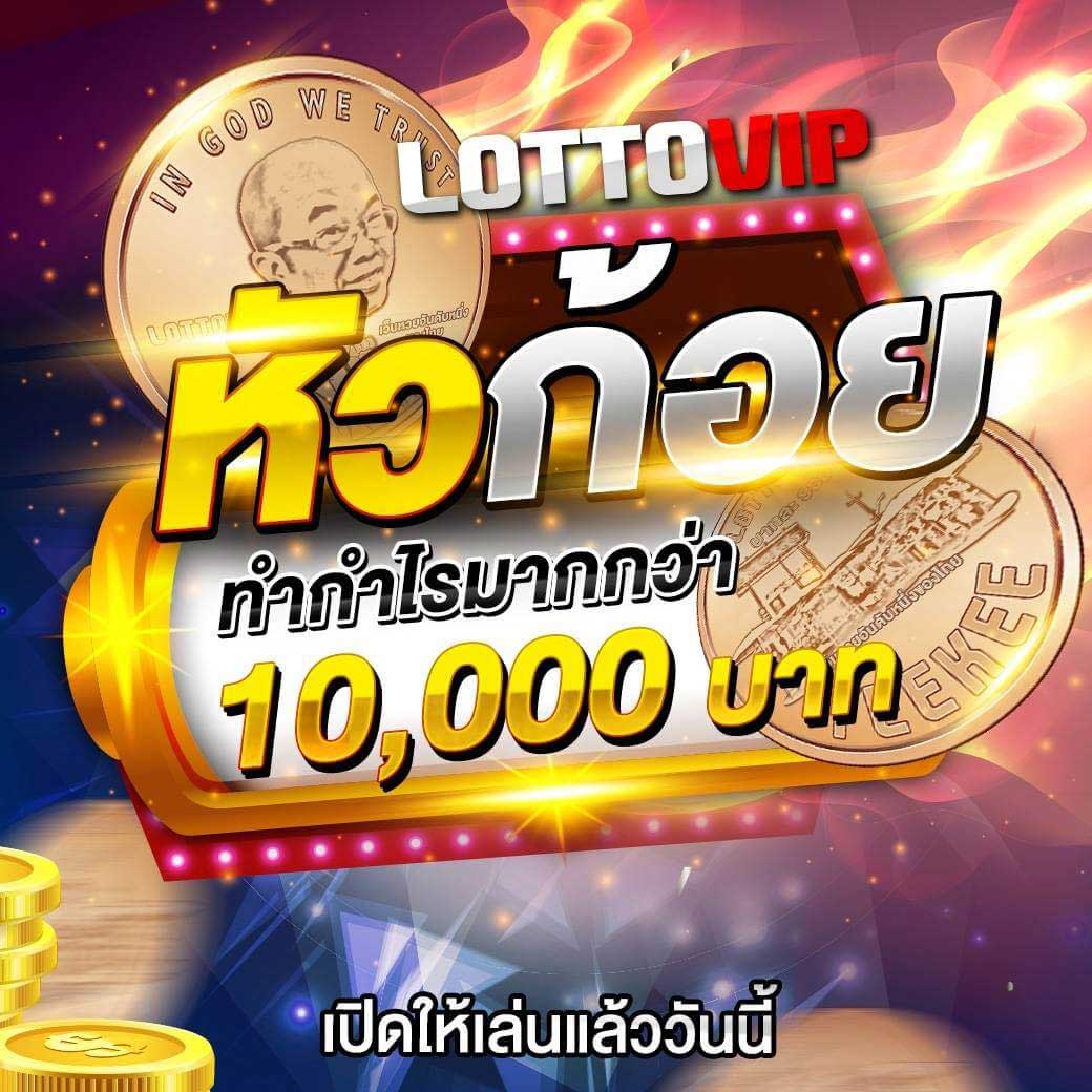 8888 คาสิโนสุดฮิต จ่ายจริงสุดคุ้มที่สุดในไทย