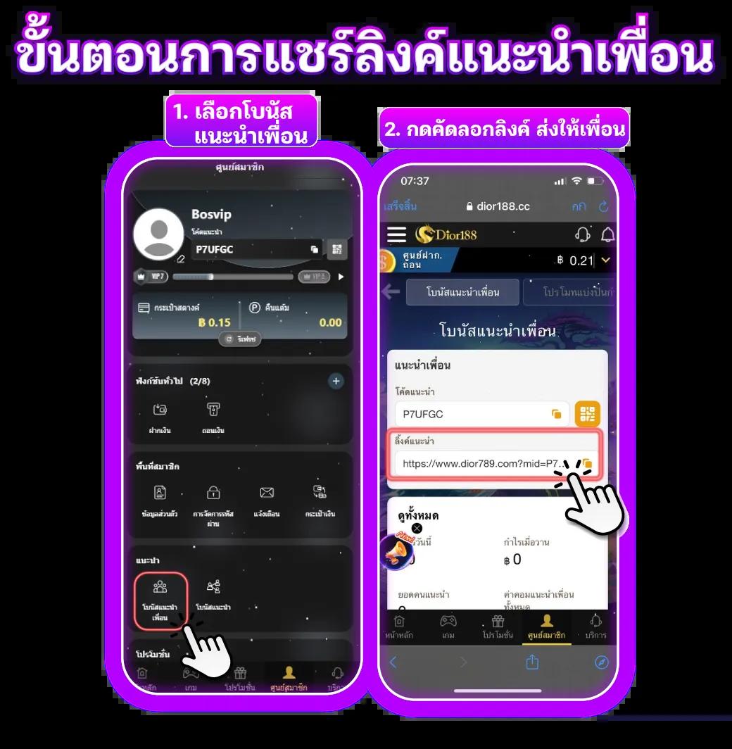 888ผลบอลสด แพลตฟอร์มคาสิโนออนไลน์อันดับ 1 ใหม่ล่าสุดพร้อมระบบทันสมัย