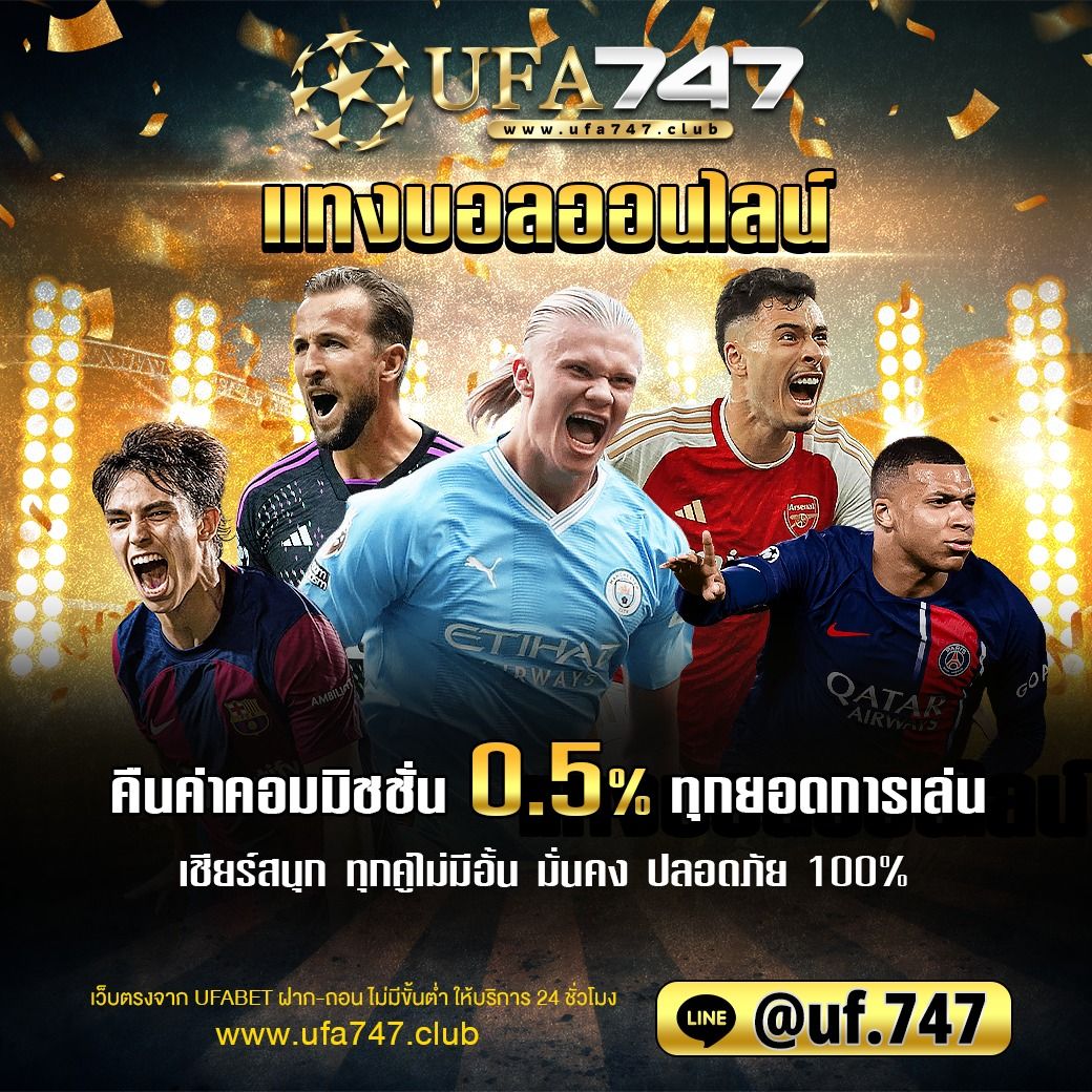 88สล็อต เว็บสล็อตยอดนิยม รองรับระบบออโต้ พร้อมโปรโมชั่นสุดคุ้ม