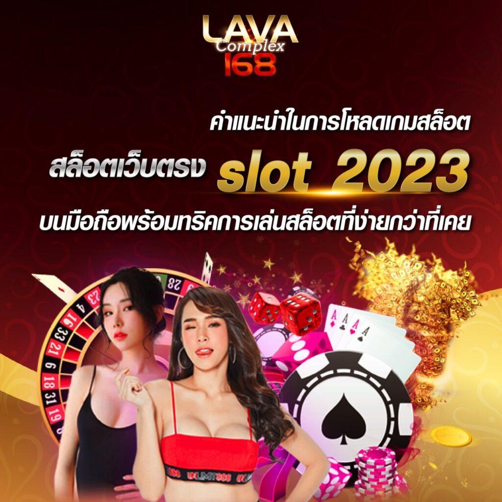 8x8bet เว็บคาสิโนออนไลน์อันดับหนึ่ง สมัครง่าย ระบบรวดเร็วที่สุดในไทย