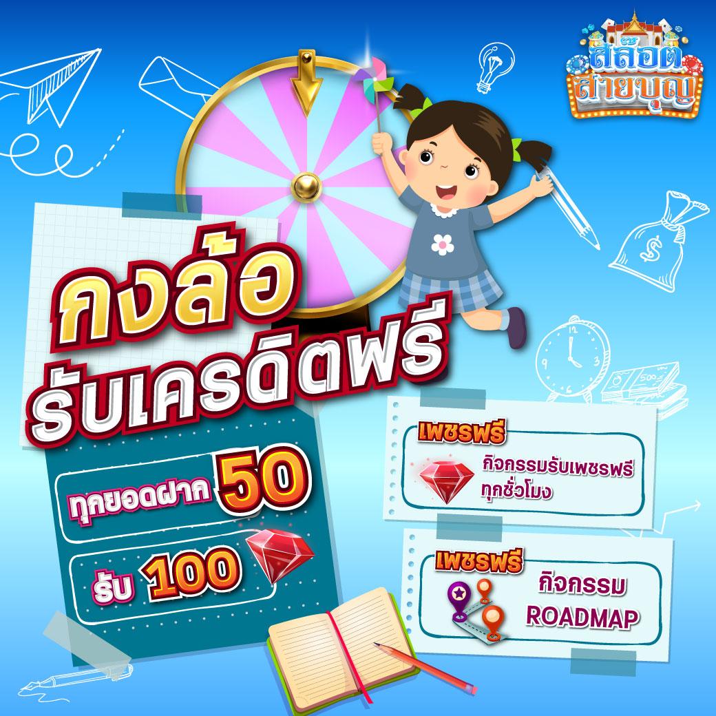 8xbet เข้าสู่ระบบ เดิมพันง่าย จ่ายจริง พร้อมโปรโมชั่นเด็ด