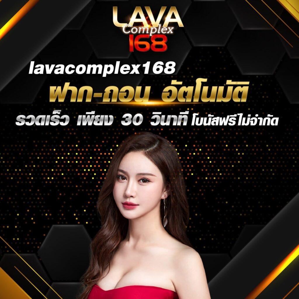 999 Slot คาสิโนออนไลน์ยอดนิยม มาตรฐานระดับโลก ล่าสุดในไทย