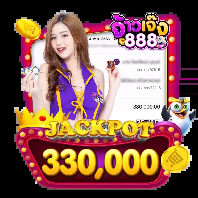 999slot เว็บคาสิโนใหม่ล่าสุด แจกเครดิตฟรี แจกโบนัสสุดคุ้มทุกวัน